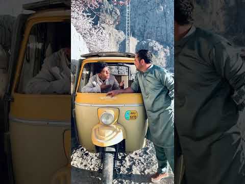 Tu Oder kia bol rha tha😍#funnyvideo #funnyclips #skardu #baltistan #gilgitbaltistan