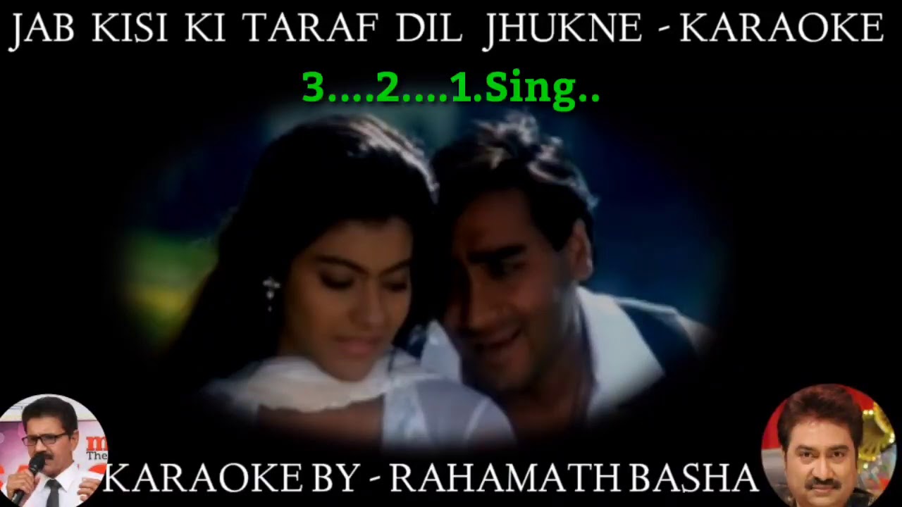 Kumar Sanu Karaoke: When Hearts Turn Soft 💖
