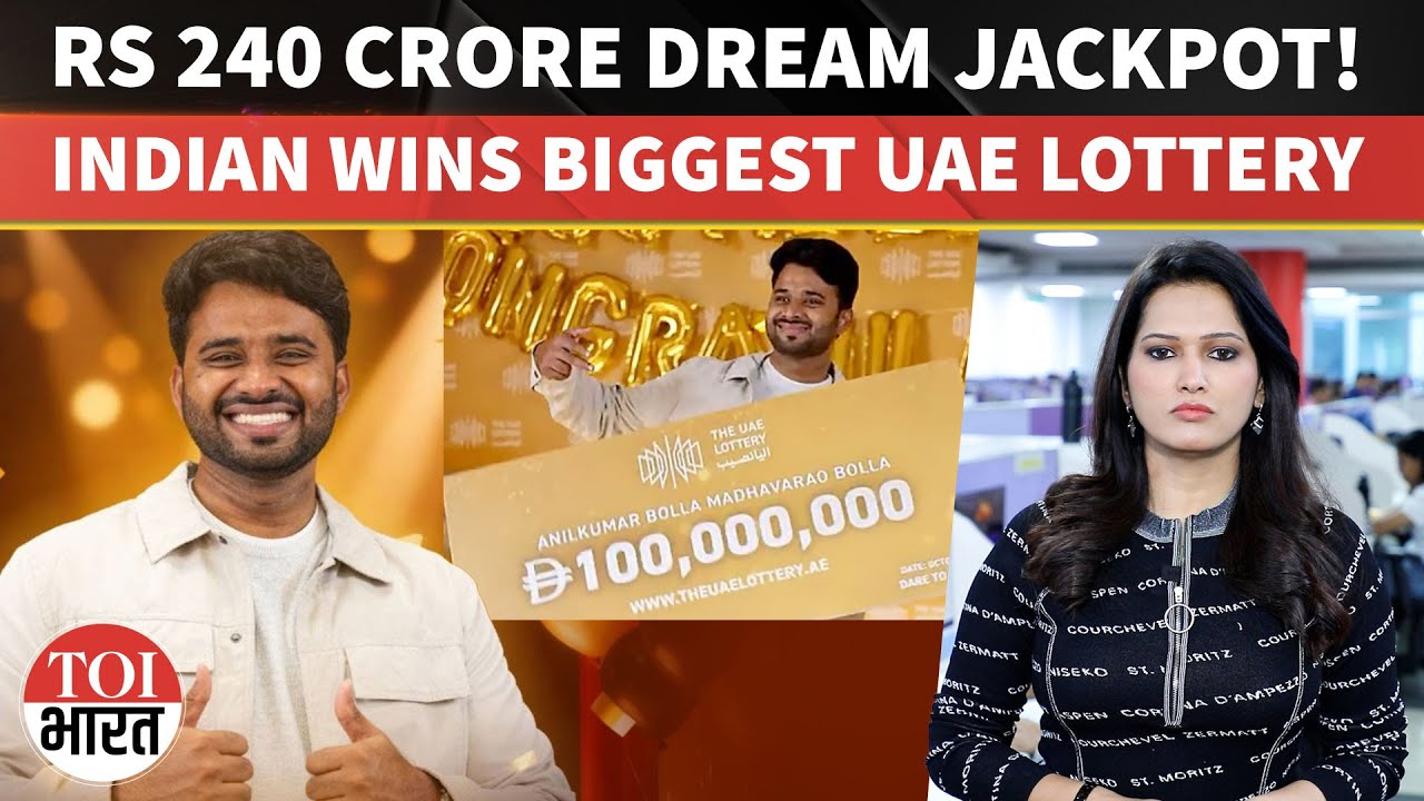 'The Day That Changed Everything': Indian Man Anilkumar Bolla Wins UAE’s Record ₹240 Crore Lottery