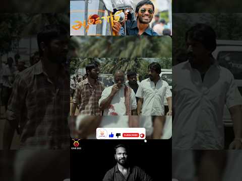 ஆடுகளம் படத்துல இருக்க Characters இவங்கதானா?Aadukalam Movie Tamil |Hidden Details Shorts #aadukalam