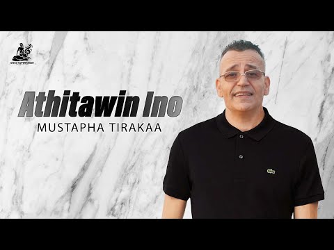 Mustapha Tirakaa - Athitawin Ino (Official Audio) 2025
