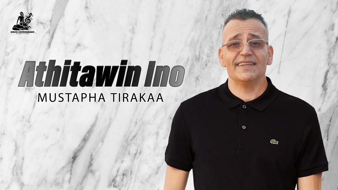 Mustapha Tirakaa - Athitawin Ino (Official Audio) | New 2025 Release 🎶