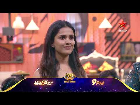 Bigg Boss Telugu 9 | Day 56 Promo 3 | Elimination Day | Nagarjuna | Star Maa