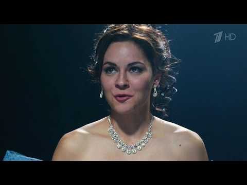 Лучше не бывает. 1 серия