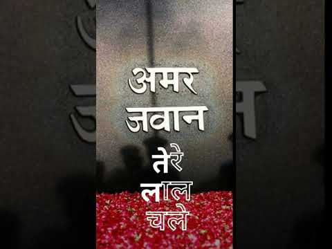 Independence Day WhatsApp Status 🇮🇳