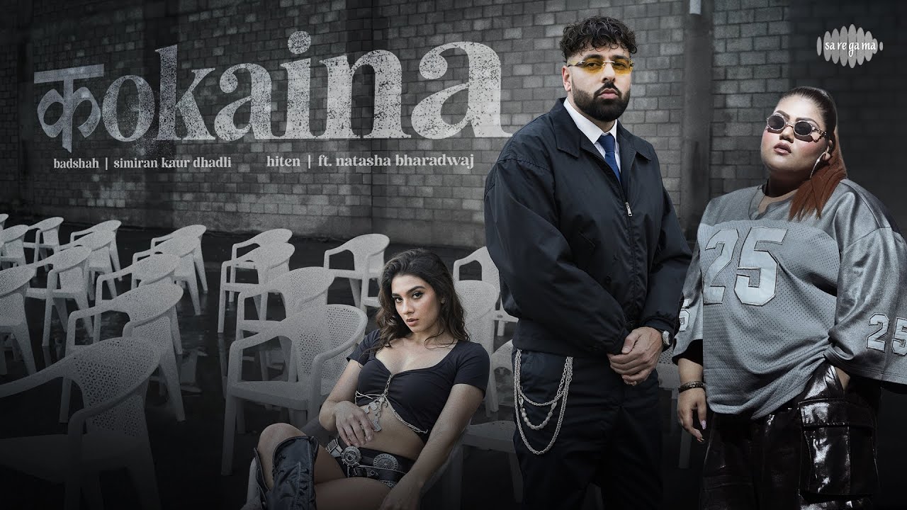Badshah's New Track 'Kokaina' 🎶