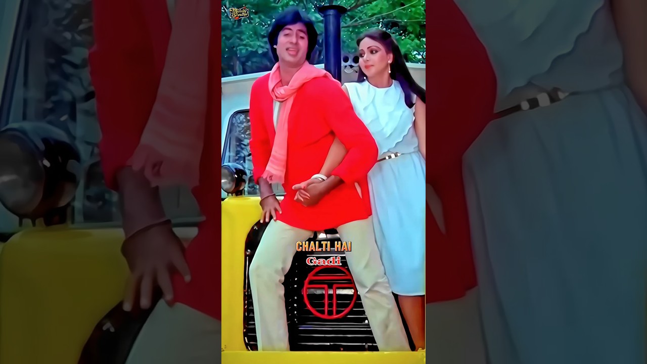 Main Tera Engine Hoon Tu Meri Gadi | Coolie 🎶