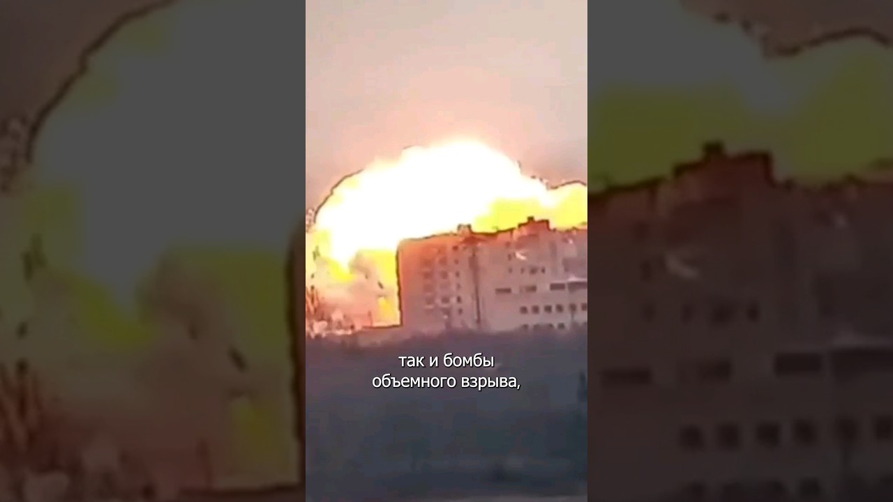 Самое опасное оружие России 🚨