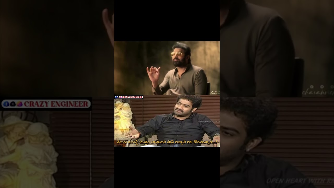 Bahubali Day 1 Highlights ๐ฌ