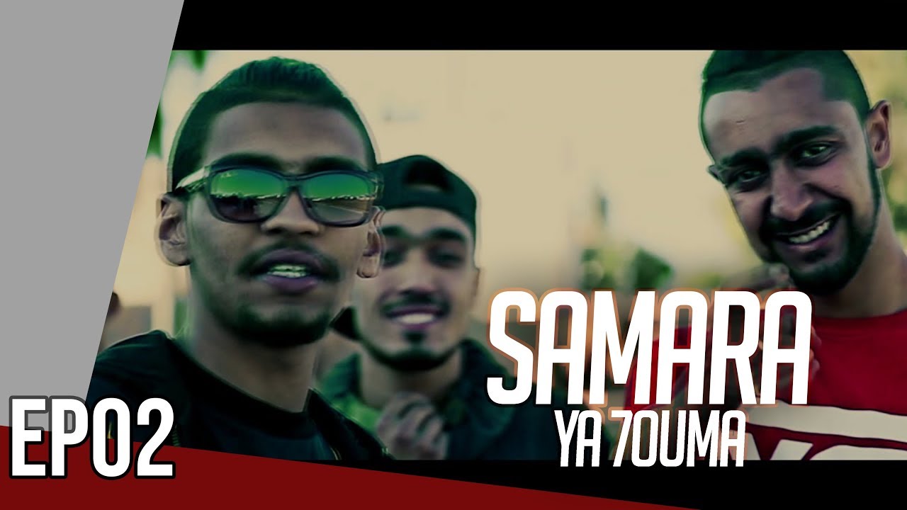 Samara - Ya 7ouma 🎶