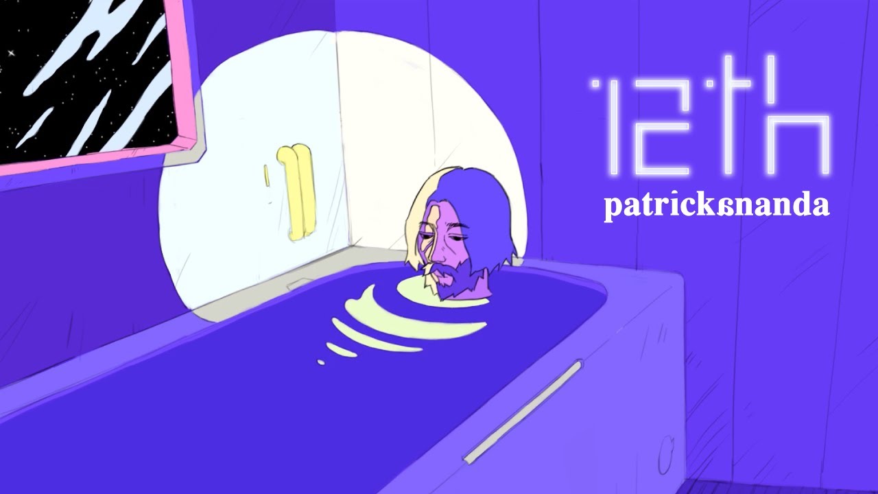 Patrickananda - D.U.M.B. RECORDINGS Lyric Video 🎶