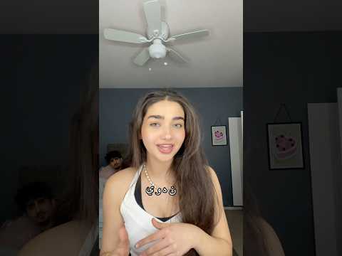 I’m failing my CLASS 😭 l #arabic #class #school