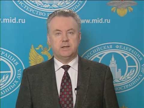 А.Лукашевич об обсуждении "сценариев" военной операции США в Сирии