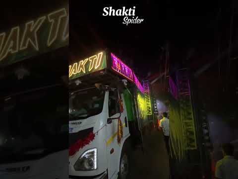 SHAKTI 🕷️ SPIDER #dj #djremix #vairalvideo