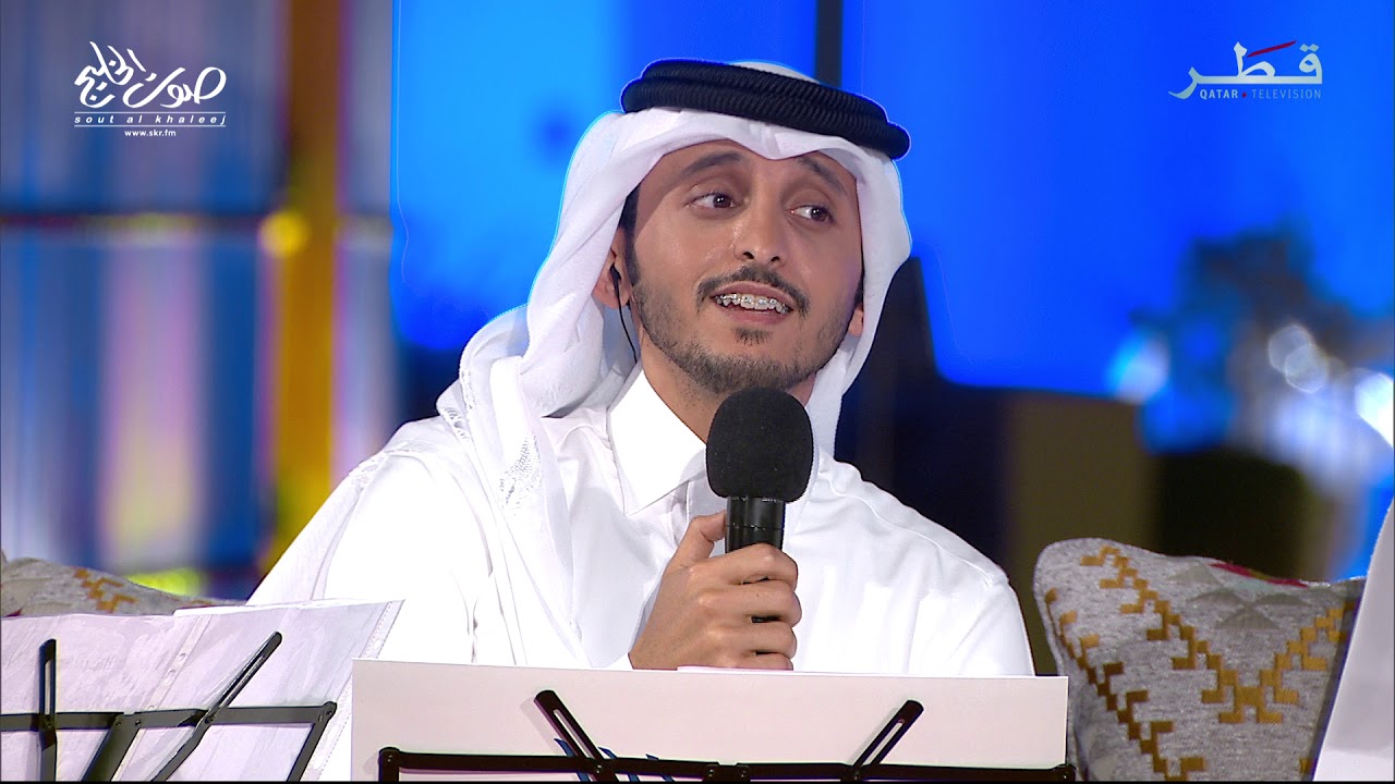 طالت الغيبة - الجلسة القطرية الليلة الأولى 🎶