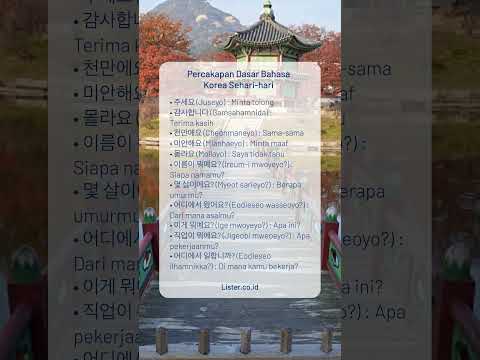 Percakapan Dasar Bahasa Korea Sehari-hari #listercoid #kursusbahasakorea #bahasakorea #bahasaasing