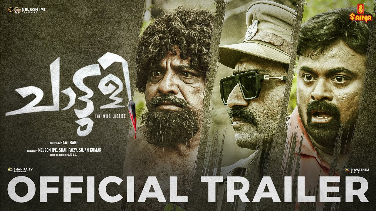 Chaattuli Official Trailer | Raaj Babu | Jaffer Idukki | Shine Tom Chacko | Kalabhavan Shajohn