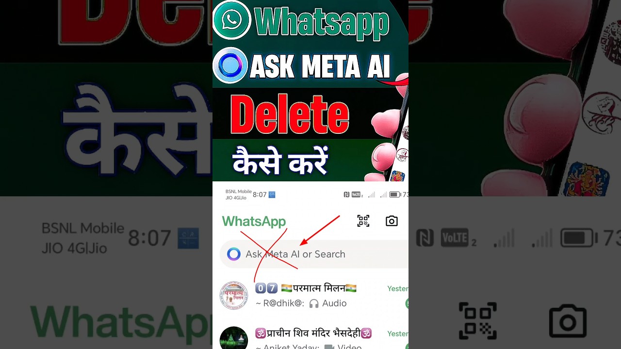 How to Disable Meta AI on WhatsApp 🚫