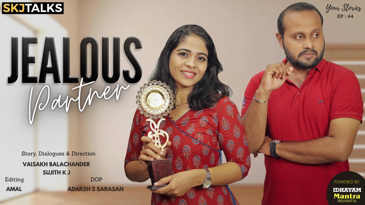 Jealous Partner | Emotional Short Film on Love and Trust 💔