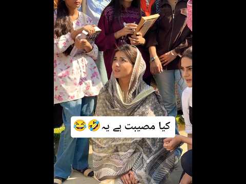 Mohra Episode 18 teaser| Mohra episode 17 18 19|Mohra drama#trending #shortvideo #mohradrama