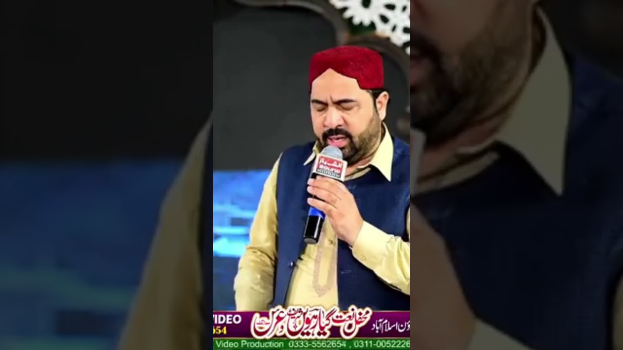 Ahmed Ali Hakim's New Kalam Last Night 🎶