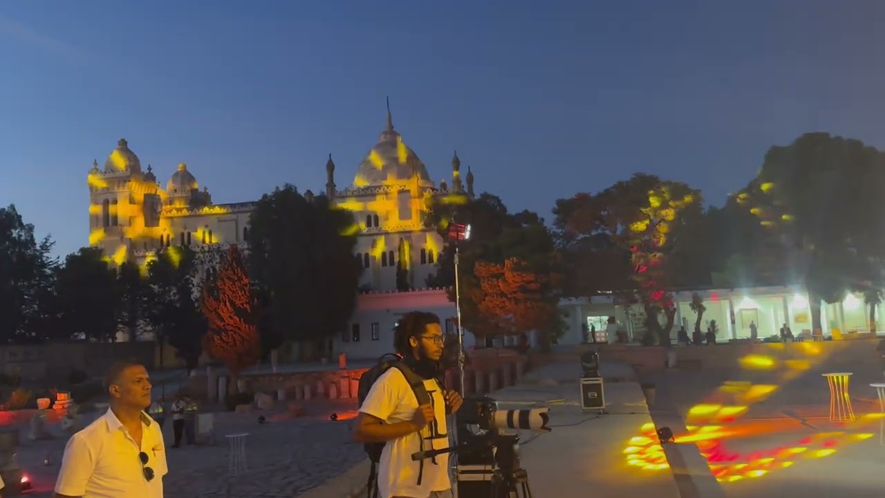 Muse de Carthage Event 🎨