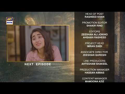 Chaalbaaz Episode 9 | Teaser | Hammad Shoaib | Zoha Tauqeer | Saniya Shamshad | ARY Digital