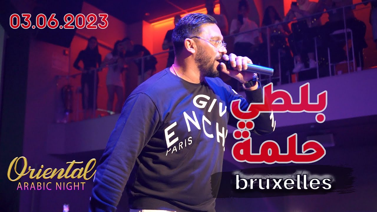 Balti Helma Live in Brussels - 03.06.2023 🎶