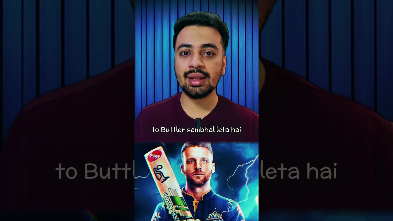 IPL 2025 Perfect Team: Sudharsan & Gill Shine🔥