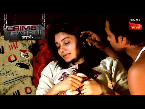 A Silent House In Karnataka | Crime Patrol Satark | ক্রাইম প্যাট্রোল | Full Episode
