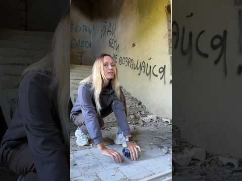 Асмр в заброшке 💀 #asmr #асмp