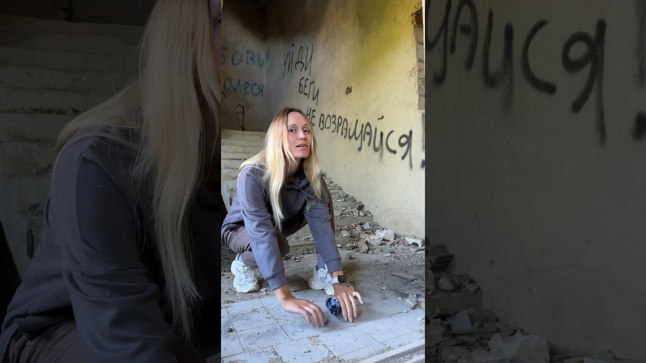 Заброшенное место с ASMR эффектами 💀