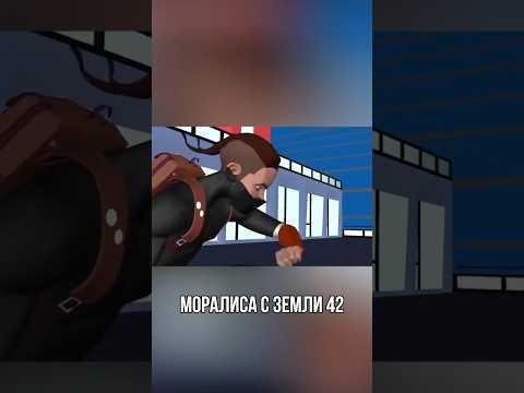 ОТРЫВОК из ЗА ПРЕДЕЛАМИ ВСЕЛЕННЫХ #Sony #человекпаук