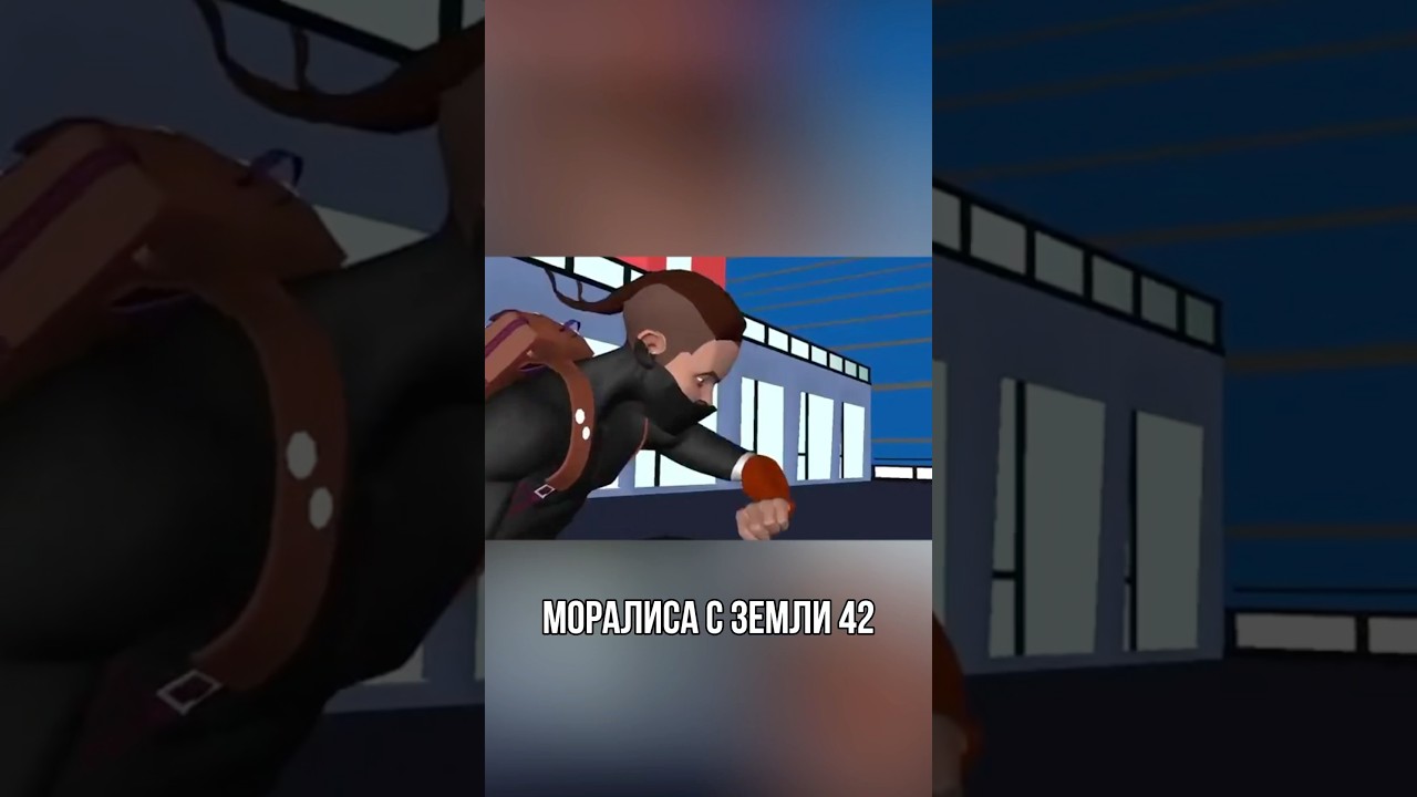 ОТРЫВОК из 'ЗА ПРЕДЕЛАМИ ВСЕЛЕННЫХ' #Sony #человекпаук