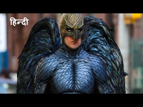 BIRDMAN MOVIE EXPLAINED IN HINDI . BIRDMAN ENDING EXPLAINED
