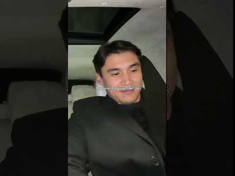 17.10🔥Көңіл ғана😍 #KonilGana #NNN #BotaMia #alisherkonysbaev #music