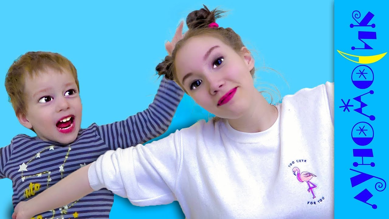 Света и Богдан разыграли маму 1 апреля! 🎉