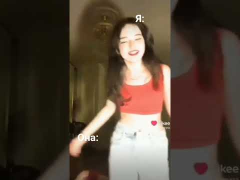 Твоей новой новой девушке я буду портить жизнь 😏😠