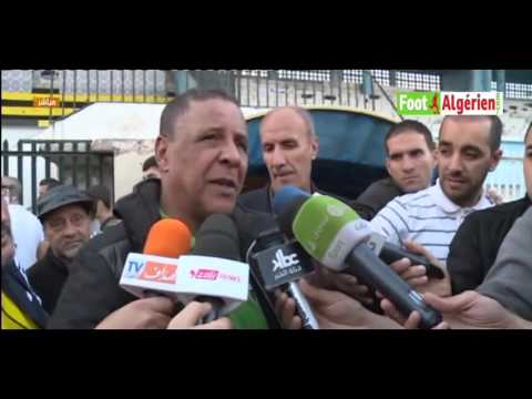 Déclaration du coach du MO Béjaïa Abdelkader Amrani à la fin du match face à l'USM Harrach