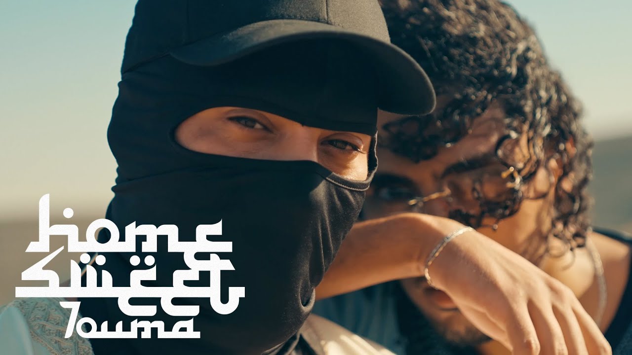 SKANDAL x NOAH AMANO - Home Sweet 7OUMA 🎶