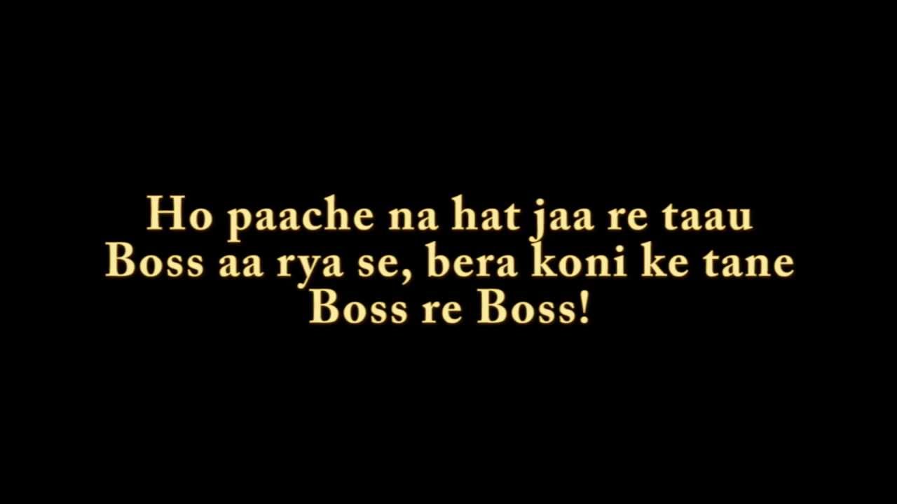 Hum Na Tode Lyrics from BOSS (2013) 🎶