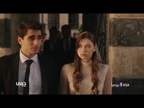 مسلسل #فريد .. يعرض يومياً الــ 5 بتوقيت السعودية على #MBCDrama و #Shahid