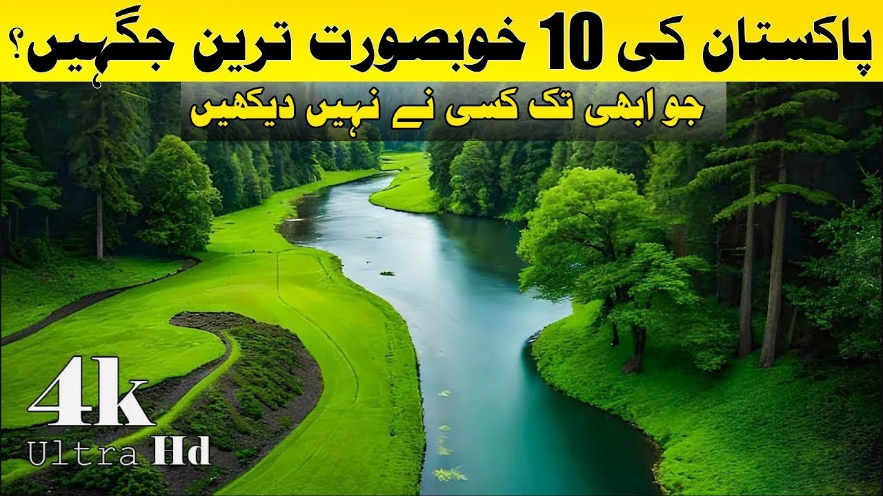 Top 10 Discover Pakistan's Top 10 Most Stunning Destinations 🇵🇰 | Ultimate Travel Guide