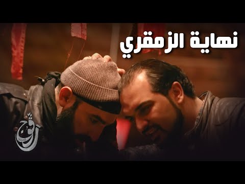 Ragouj ll هاذي نهاية إلي يحب يشكب على المعلم  😱