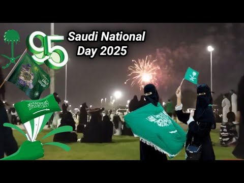 Saudi Arabia National Day 2025 🇸🇦 Celebrations & Events