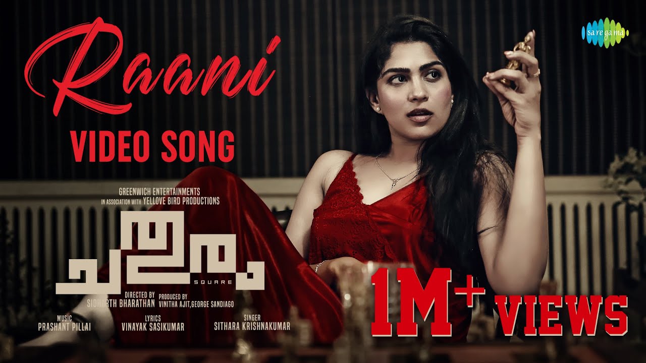 Raani - Video Song from Chathuram 🎶