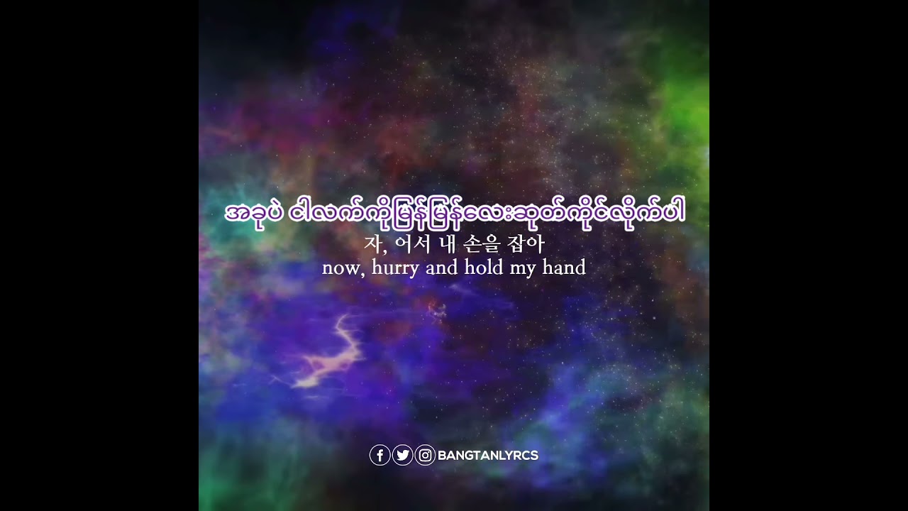 BTS&Coldplay's New song coming'My Universe' (Mmsub)Intro