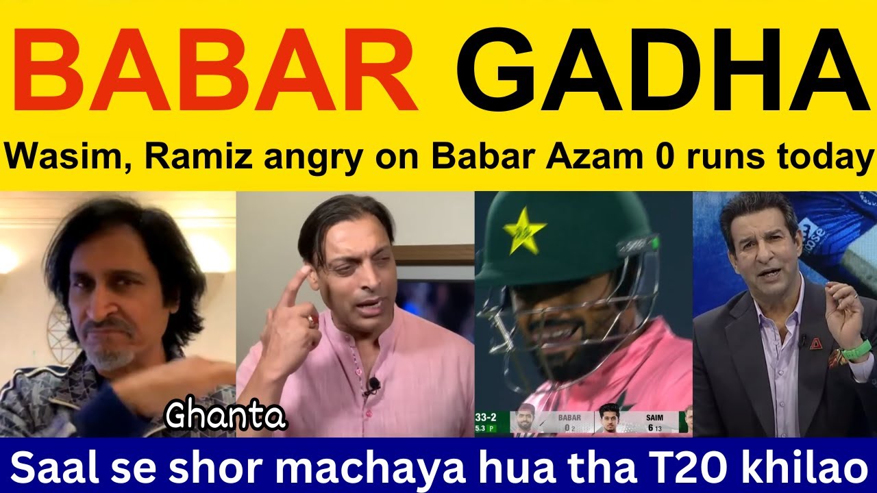 Wasim Akram Reacts to Babar Azam's Zero in PAK vs SA T20I ๐ก | Ramiz and Shoaib Akhtar's Insights