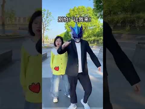 Real Ultraman 2022 #shorts 3711