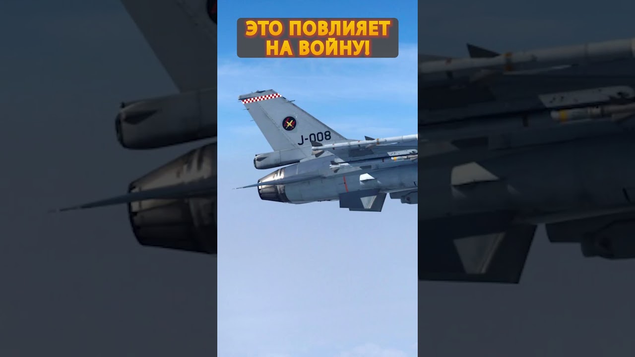 π₯ Π‘Π¨Π ΠΠ΅ΡΠ΅Π΄Π°Π΄ΡΡ Π£ΠΊΡΠ°ΠΈΠ½Π΅ ΠΠΎΠ²ΡΠ΅ Π Π°ΠΊΠ΅ΡΡ β ΠΠ°ΠΆΠ½Π°Ρ ΠΠΎΠΌΠΎΡΡ! #shorts